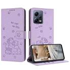 For Redmi Note 12 5G Global Embossed Kitten Phone Leather Case with Lanyard(Purple) - 1