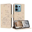 For Redmi Note 13 5G Global Embossed Kitten Phone Leather Case with Lanyard(Beige) - 1