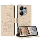 For Redmi Note 13 Pro 4G Global Embossed Kitten Phone Leather Case with Lanyard(Beige) - 1