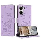For Redmi Turbo 4 / Xiaomi Poco X7 Pro Embossed Kitten Phone Leather Case with Lanyard(Purple) - 1