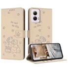 For Motorola Moto G Power 5G 2024 Embossed Kitten Phone Leather Case with Lanyard(Beige) - 1