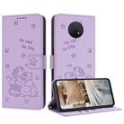 For Nokia G10 / G20 / G300 Embossed Kitten Phone Leather Case with Lanyard(Purple) - 1