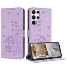 For Samsung Galaxy S24 Ultra 5G Embossed Kitten Phone Leather Case with Lanyard(Purple) - 1