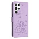 For Samsung Galaxy S24 Ultra 5G Embossed Kitten Phone Leather Case with Lanyard(Purple) - 3