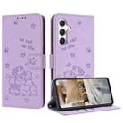 For Samsung Galaxy S25 / S24 5G Embossed Kitten Phone Leather Case with Lanyard(Purple) - 1