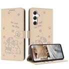 For Samsung Galaxy S24 5G Embossed Kitten Phone Leather Case with Lanyard(Beige) - 1