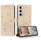 For Samsung Galaxy S23+ 5G Embossed Kitten Phone Leather Case with Lanyard(Beige) - 1