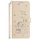 For Samsung Galaxy S23+ 5G Embossed Kitten Phone Leather Case with Lanyard(Beige) - 2