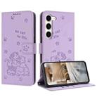 For Samsung Galaxy S23 5G Embossed Kitten Phone Leather Case with Lanyard(Purple) - 1