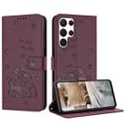 For Samsung Galaxy S22 Ultra 5G Embossed Kitten Phone Leather Case with Lanyard(Wine Red) - 1