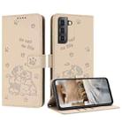 For Samsung Galaxy S22 5G Embossed Kitten Phone Leather Case with Lanyard(Beige) - 1