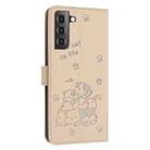 For Samsung Galaxy S22 5G Embossed Kitten Phone Leather Case with Lanyard(Beige) - 3