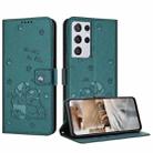 For Samsung Galaxy S21 Ultra 5G Embossed Kitten Phone Leather Case with Lanyard(Dark Green) - 1