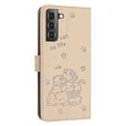 For Samsung Galaxy S21+ 5G Embossed Kitten Phone Leather Case with Lanyard(Beige) - 3