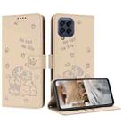 For Samsung Galaxy M33 5G Global Embossed Kitten Phone Leather Case with Lanyard(Beige) - 1