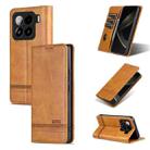 For Xiaomi 15 AZNS Magnetic Calf Texture Flip Leather Phone Case(Light Brown) - 1