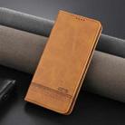 For Xiaomi 15 AZNS Magnetic Calf Texture Flip Leather Phone Case(Light Brown) - 2