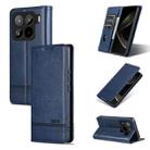 For Xiaomi 15 Pro AZNS Magnetic Calf Texture Flip Leather Phone Case(Dark Blue) - 1