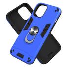 For iPhone 12 Pro Max Armour Series PC + TPU Protective Case with Ring Holder(Dark Blue) - 1
