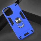 For iPhone 12 Pro Max Armour Series PC + TPU Protective Case with Ring Holder(Dark Blue) - 4
