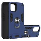For iPhone 12 Pro Max Armour Series PC + TPU Protective Case with Ring Holder(Royal Blue) - 1
