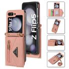 For Samsung Galaxy Z Flip5 POLA Skin Feel Multi-Card Slots Zipper Wallet Phone Case(Rose Gold) - 1