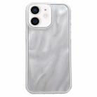 For iPhone 11 Quicksand Texture Glitter TPU Hybrid PC Phone Case(White) - 1