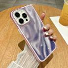 For iPhone 11 Pro Max Quicksand Texture Glitter TPU Hybrid PC Phone Case(Purple) - 2