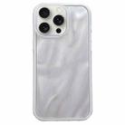 For iPhone 11 Pro Max Quicksand Texture Glitter TPU Hybrid PC Phone Case(White) - 1