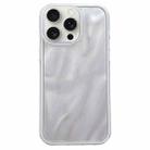 For iPhone 12 Pro Quicksand Texture Glitter TPU Hybrid PC Phone Case(White) - 1