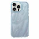 For iPhone 12 Pro Max Quicksand Texture Glitter TPU Hybrid PC Phone Case(Blue) - 1