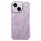 For iPhone 13 Quicksand Texture Glitter TPU Hybrid PC Phone Case(Purple) - 1