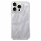 For iPhone 13 Pro Quicksand Texture Glitter TPU Hybrid PC Phone Case(White) - 1