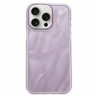 For iPhone 13 Pro Max Quicksand Texture Glitter TPU Hybrid PC Phone Case(Purple) - 1