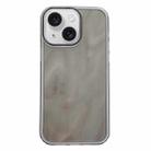 For iPhone 14 Quicksand Texture Glitter TPU Hybrid PC Phone Case(Black) - 1