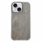 For iPhone 15 Quicksand Texture Glitter TPU Hybrid PC Phone Case(Black) - 1