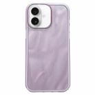 For iPhone 16 Quicksand Texture Glitter TPU Hybrid PC Phone Case(Purple) - 1