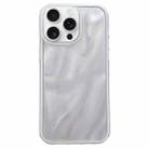 For iPhone 16 Pro Quicksand Texture Glitter TPU Hybrid PC Phone Case(White) - 1