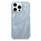 For iPhone 16 Pro Quicksand Texture Glitter TPU Hybrid PC Phone Case(Blue) - 1