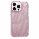 For iPhone 16 Pro Quicksand Texture Glitter TPU Hybrid PC Phone Case(Pink) - 1