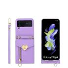 For Samsung Galaxy Z Flip4 POLA Litchi Texture Love Buckle Multi-Card Slots Zipper Wallet Phone Case(Purple) - 1