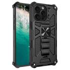 For iPhone 16 Pro Max Armor Shockproof TPU Hybrid PC Magnetic Phone Case with Holder(Black) - 1