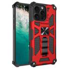 For iPhone 16 Pro Max Armor Shockproof TPU Hybrid PC Magnetic Phone Case with Holder(Red) - 1