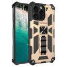 For iPhone 16 Pro Armor Shockproof TPU Hybrid PC Magnetic Phone Case with Holder(Gold) - 1