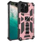 For iPhone 16 Pro Armor Shockproof TPU Hybrid PC Magnetic Phone Case with Holder(Rose Gold) - 1