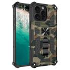 For iPhone 16 Pro Max Camouflage Armor Kickstand TPU Hybrid PC Magnetic Phone Case(Army Green) - 1