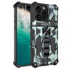 For iPhone 16 Pro Max Camouflage Armor Kickstand TPU Hybrid PC Magnetic Phone Case(Mint Green) - 1