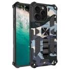 For iPhone 16 Pro Camouflage Armor Kickstand TPU Hybrid PC Magnetic Phone Case(Navy Blue) - 1