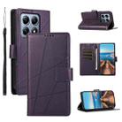 For Xiaomi 14T Pro PU Genuine Leather Texture Embossed Line Phone Case(Purple) - 1