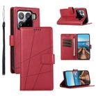 For Xiaomi 15 PU Genuine Leather Texture Embossed Line Phone Case(Red) - 1